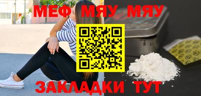 марки lsd Конаково