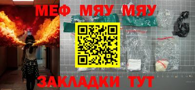 марки lsd Конаково