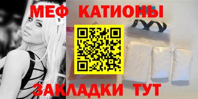 гидра Коммунар