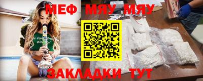 гидра Коммунар