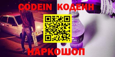 марки lsd Конаково