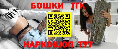 марки lsd Конаково