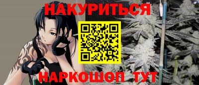 марки lsd Конаково