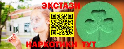 марки lsd Конаково