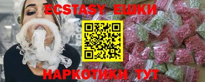 марки lsd Конаково