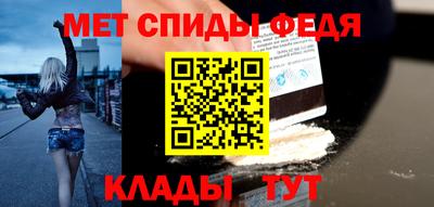 марки lsd Конаково