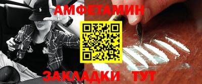гидра Коммунар