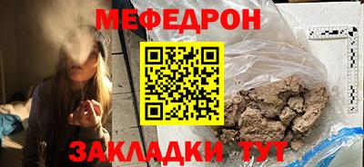 гидра Коммунар