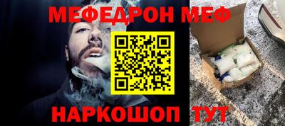 гидра Коммунар