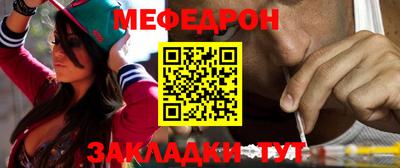 гидра Коммунар
