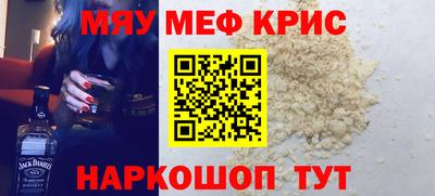 гидра Коммунар