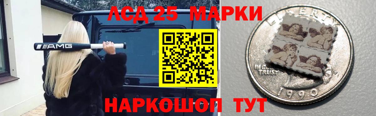 АМФЕТАМИН Кириши